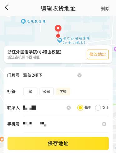 微信图片_20250830144511_13
